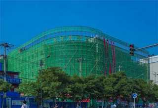 河北晚会主持培训方案